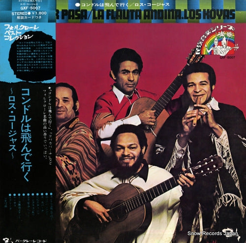 KOYAS, LOS el condor pasa / la flauta andina GXF-5007