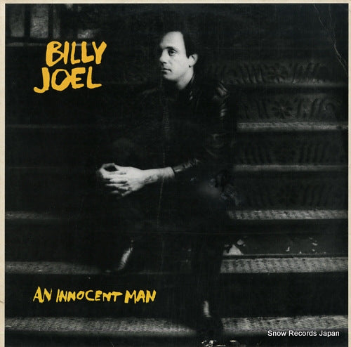 JOEL, BILLY an innocent man KJPL-0379 / 25AP2660