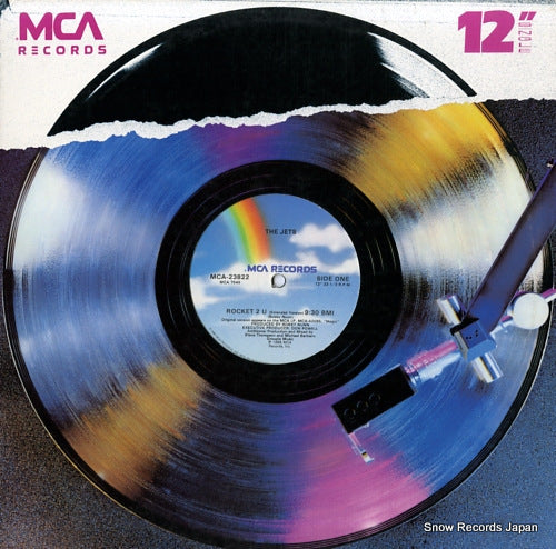 JETS, THE rocket 2 u MCA-23822
