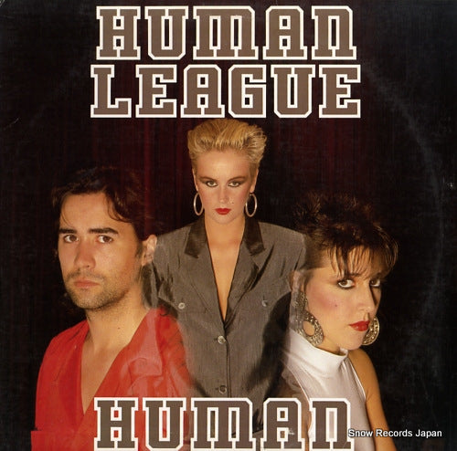 HUMAN LEAGUE, THE human SP-12197