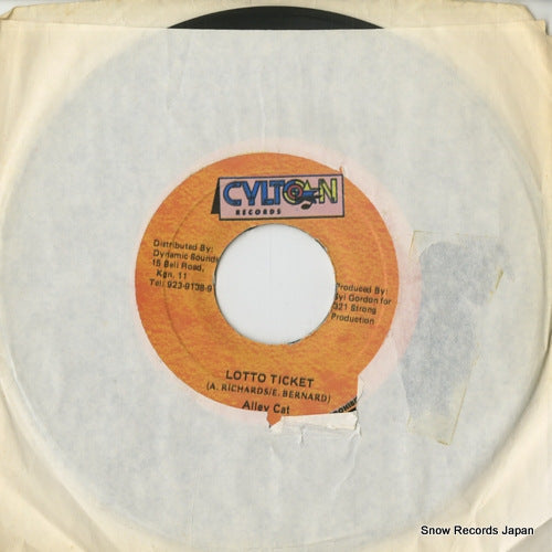 ALLEY CAT lotto ticket 20028