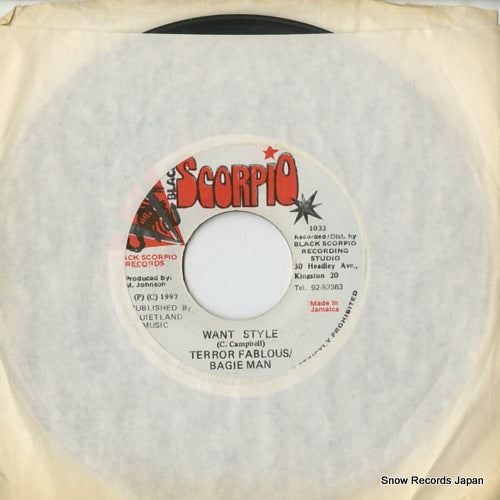 TERROR FABLOUS AND BAGIE MAN want style 1032