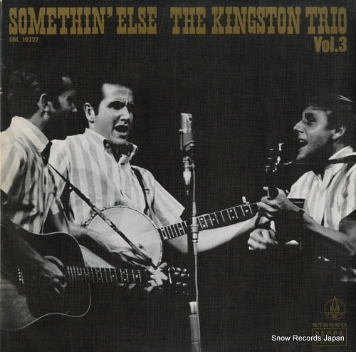 KINGSTON TRIO, THE somethin' else SDL10227