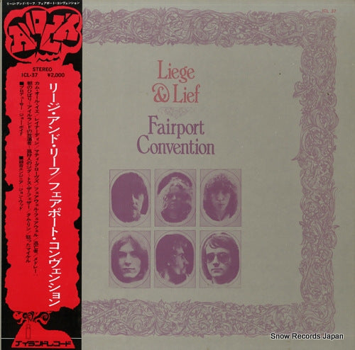 FAIRPORT CONVENTION liege & lief ICL-37