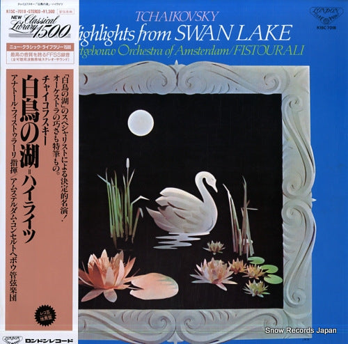 FISTOURALI, ANATOLE tchaikovsky; highlights from swan lake K15C7018