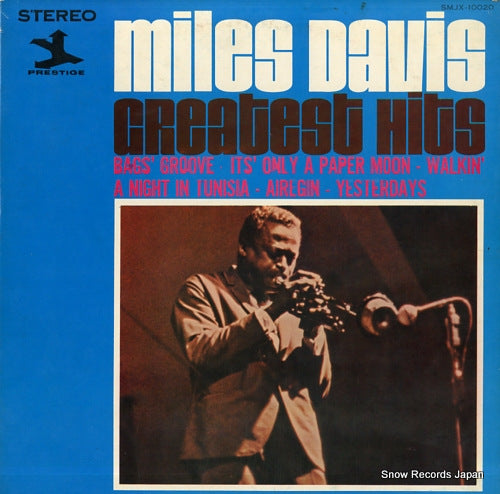 DAVIS, MILES greatest hits SMJX-10020