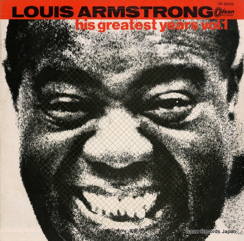 ARMSTRONG, LOUIS his greatest years vol.1 OR-8002
