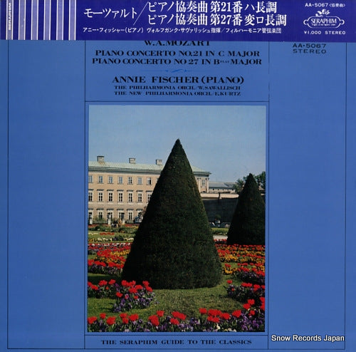 FISCHER, ANNIE mozart; piano concerto no.21 in c major AA.5067