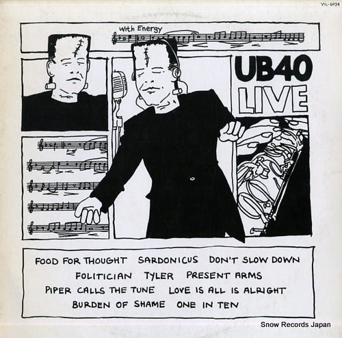 UB40 live VIL-6034