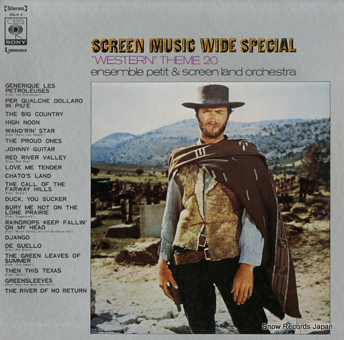ENSEMBLE PETIT AND SCREEN LAND ORCHESTRA screen music wide special "western theme 20" SOLH2