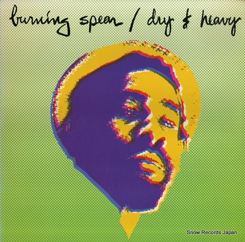 SPEAR, BURNING dry & heavy MLPS9431