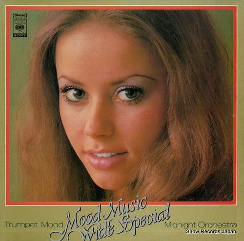 MIDNIGHT ORCHESTRA trumpet mood wide special SOLT23