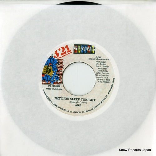 ARP the lion sleep tonight DSRASIDE-15032