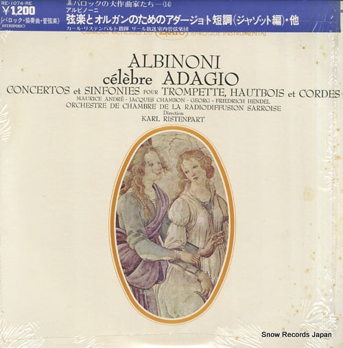 RISTENPART, KARL albinoni; adagio concertos et sinfonies RE-1074-RE
