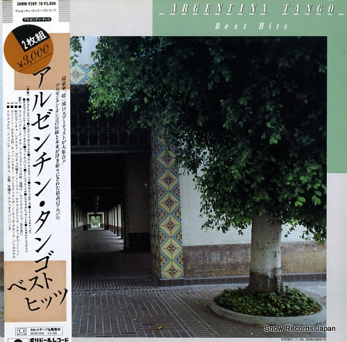 V/A argentina tango best hits 30MM9209