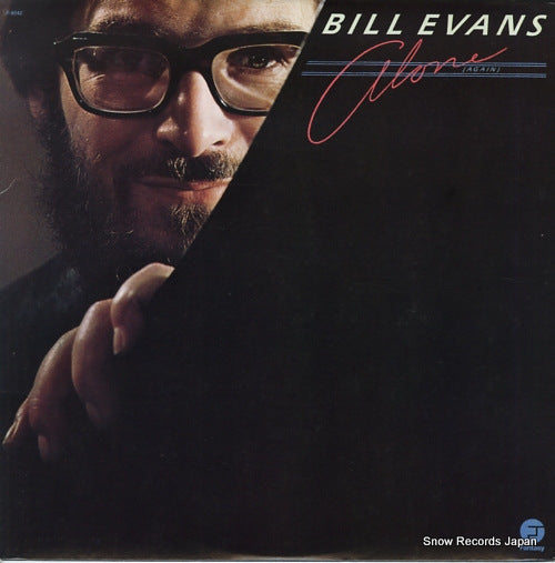 EVANS, BILL alone(again) F-9542