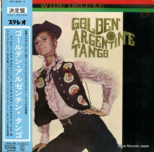 V/A golden argentine tango SFL-9042-3