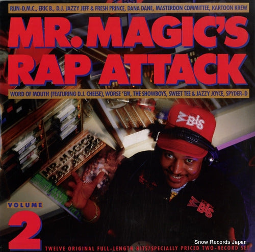 V/A mr.magic's rap attack volume 2 PRO-1227