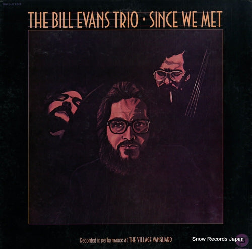 EVANS, BILL since we met SMJ-6133