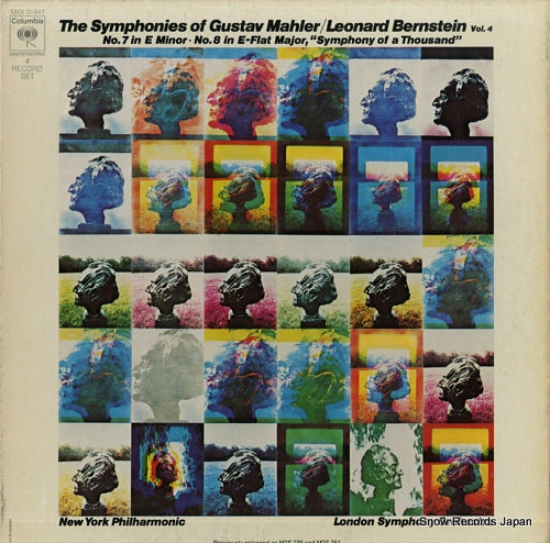 BERNSTEIN, LEONARD the symphonies of gustav mahler vol.4 M4X31441