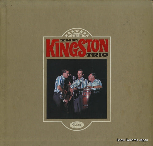 KINGSTON TRIO, THE the kingston trio CP7508.9