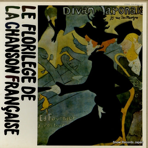 V/A le florilege de la chanson francaise EOS-40153