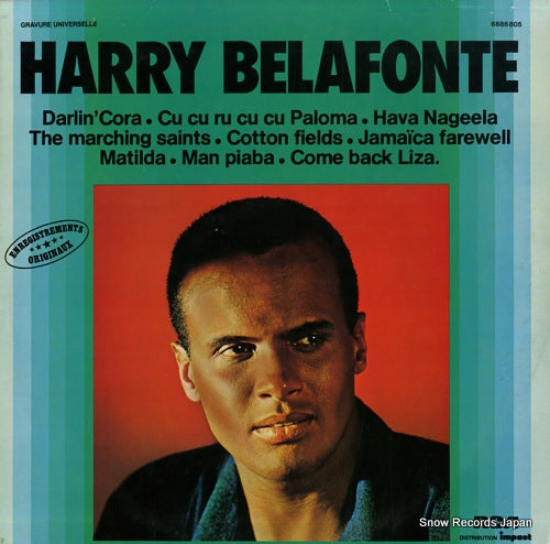 BELAFONTE, HARRY harry belafonte 6886805