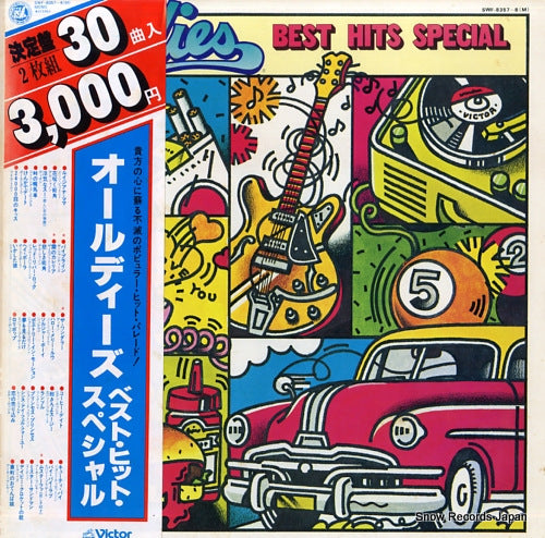 V/A oldies best hits special SWF-8357-8(M)