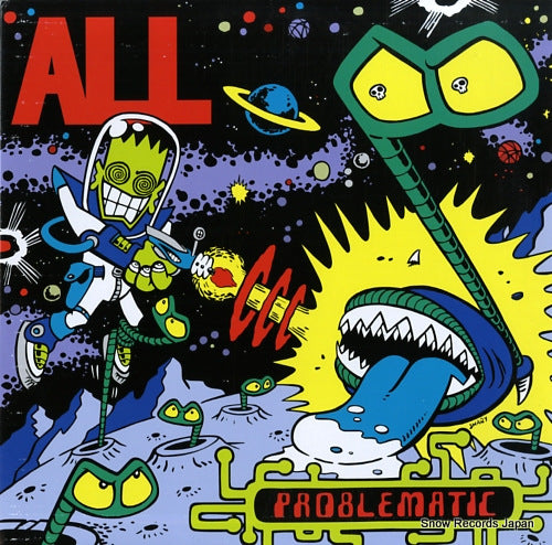 ALL problematic 86585-1