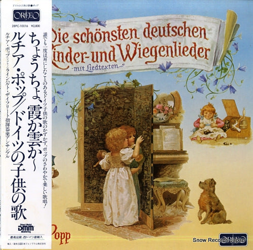 POPP, LUCIA die schonsten deutschen / kinder-und wiegenlieder 28PC-10016/S078831