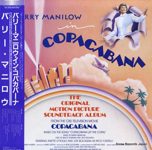 MANILOW, BARRY in copacabana RPL-8360