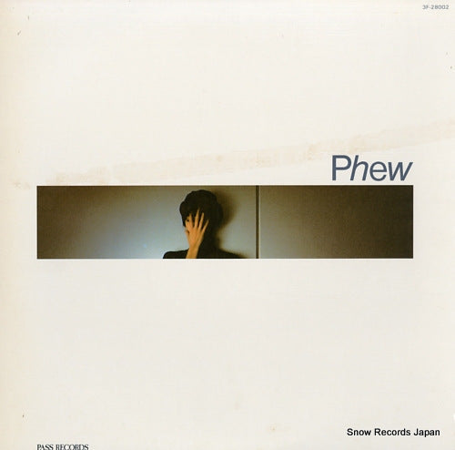 PHEW phew 3F-28002