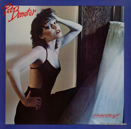 BENATAR, PAT in the heat of the night CHR1236