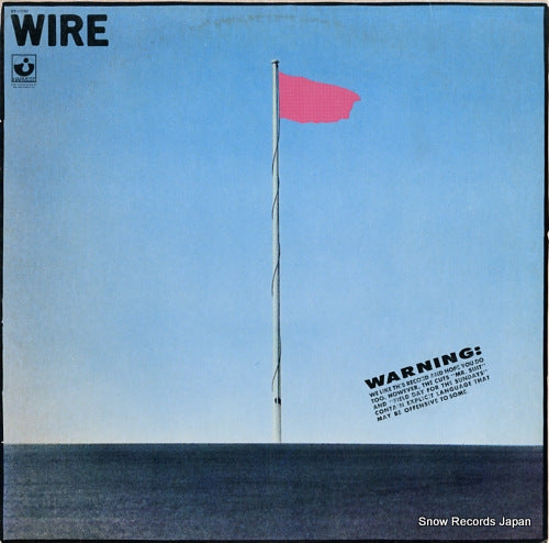 WIRE pink flag ST-11757