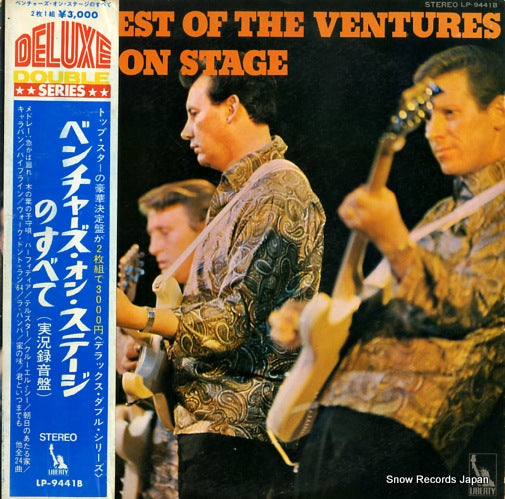 VENTURES, THE the best of the ventures LP-9441B