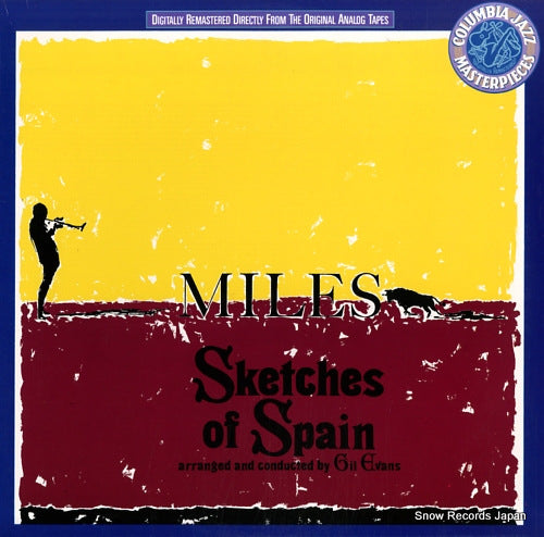 DAVIS, MILES sketches of spain CJ40578