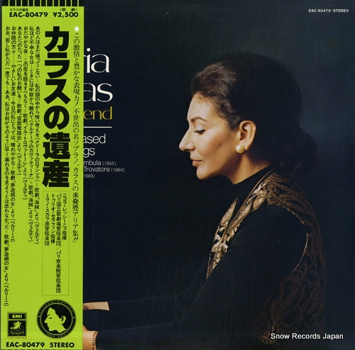 CALLAS, MARIA thr legend EAC-80479