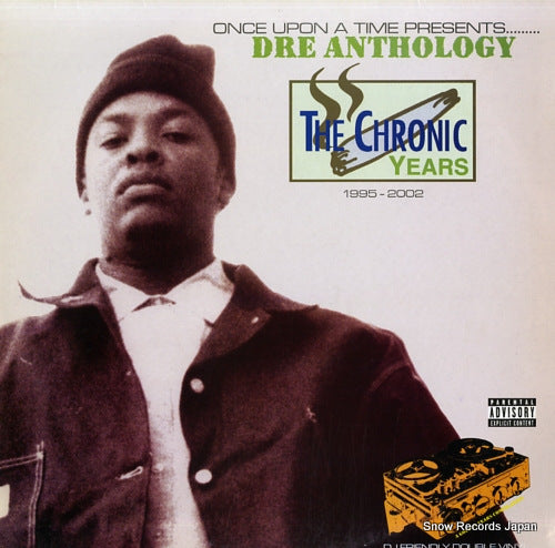 DR. DRE dre anthology GY-310