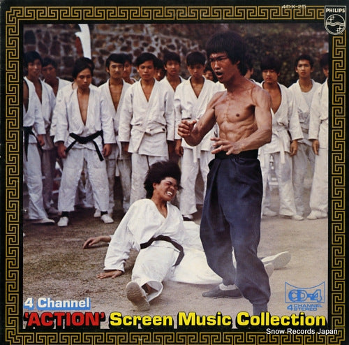 CLEMENT, MICHEL 'action' screen music collection 4DX-25
