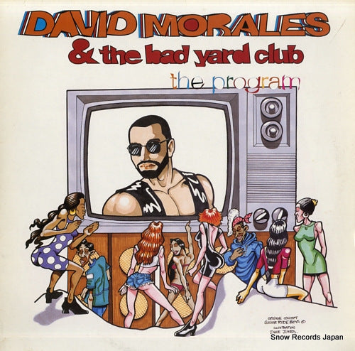 MORALES, DAVID the program MERX396 / 858019-1
