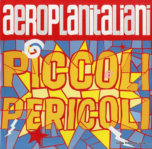 AEROPLANITALIANI piccoli pericoli X002