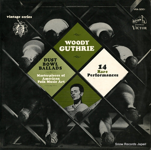 GUTHRIE, WOODY dust bowl ballads VRA-5001