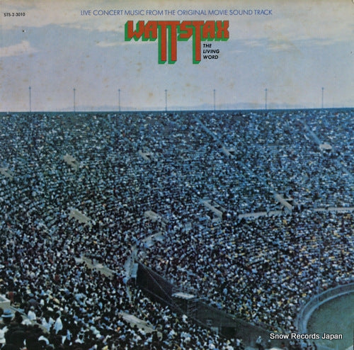 V/A wattstax: the living word STS-2-3010