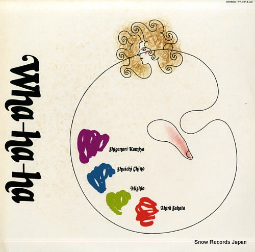 WHA-HA-HA shinu toki wa betsu YF-7018-AX