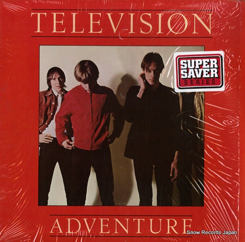 TELEVISION adventure 6E-133
