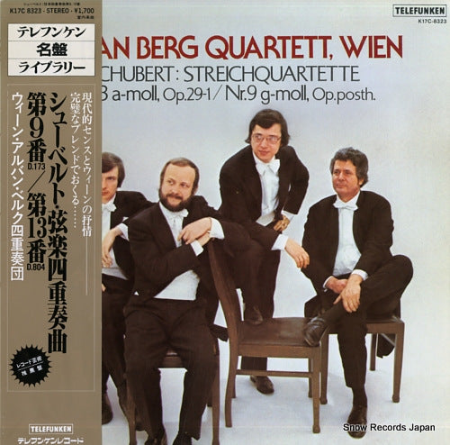 ALBAN BERG QUARTETT,WIEN schubert; streichquartett nr.13 / nr.9 K17C8323