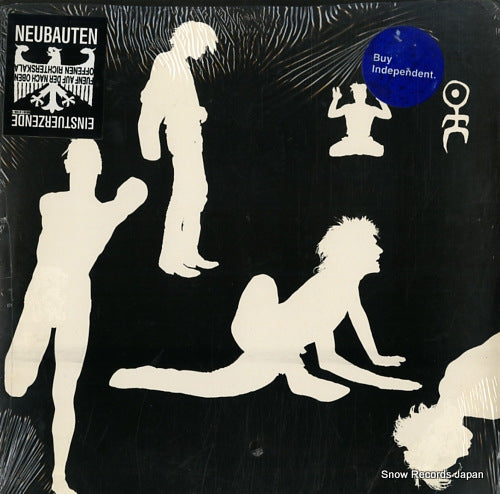 EINSTURZENDE NEUBAUTEN fuenf auf der nach oben offenen richterskala 88561-8188-1