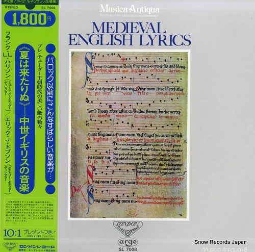 V/A medieval english lyrics SL7008
