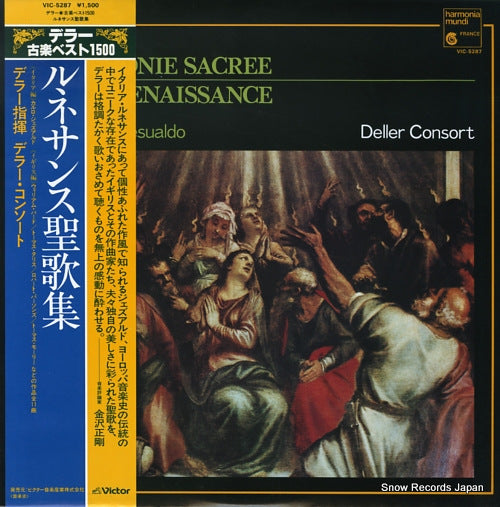 DELLER CONSORT polyphonie sacree de la renaissance VIC-5287