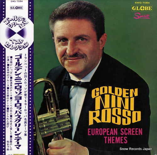 ROSSO, NINI golden nini rosso / european screen themes SWG-7084